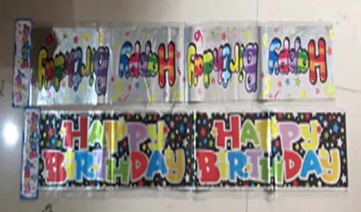 Happy Birthday Banner