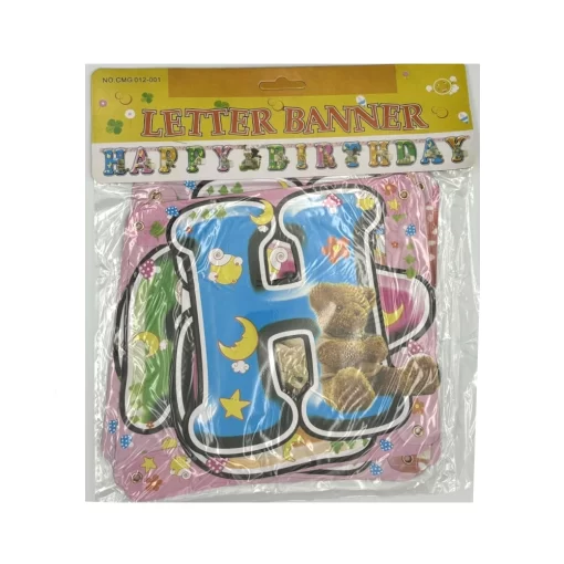 Birthday Banner "Bear"