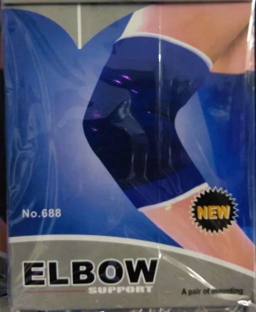 elbow SUPPORT (688)