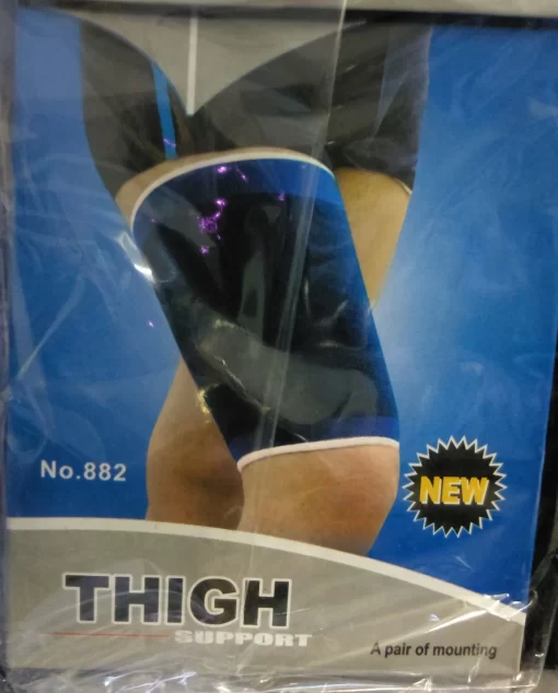 THIGH SUPPORT