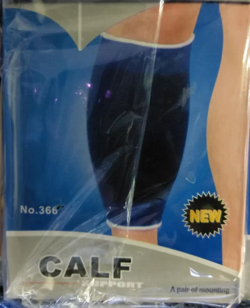 Claf SUPPORT 2PC