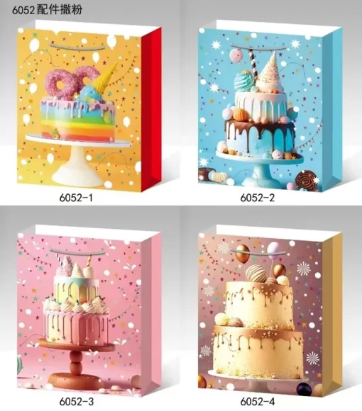 Gift Bag "Birthday Cake", LG