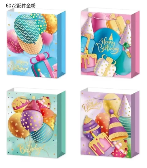 Gift bag 3D"Birthday", LG