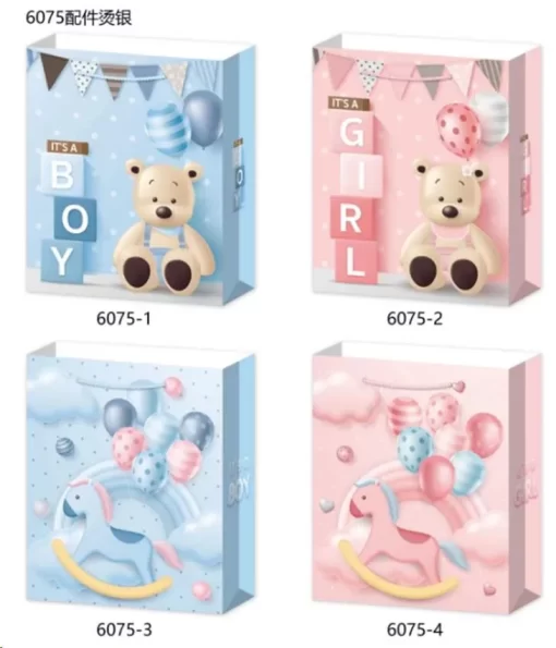 Gift Bag "Baby Bear" XL