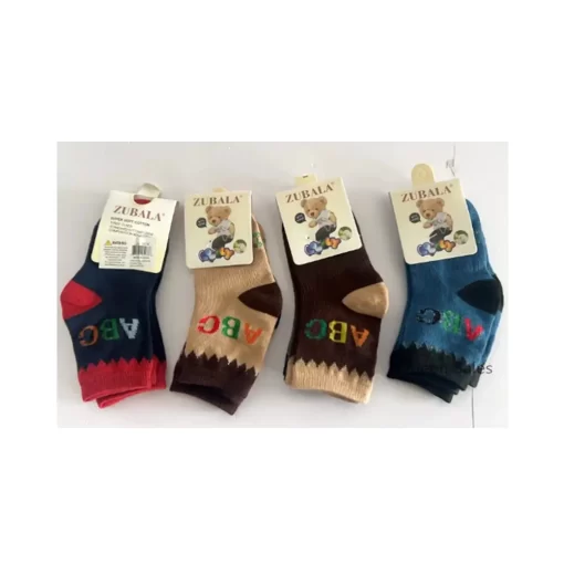 Children Socks, MD (17.5cm)